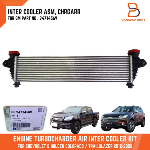 Holden Colorado Trailblazer Air Intercooler Turbocharger (2012-2022)