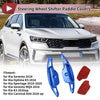 Kia Sorento Blue Aluminum Alloy Steering Wheel Paddles (2018)