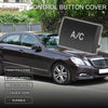 Mercedes-Benz E Class Climate Control Button Cover (2017-2023)