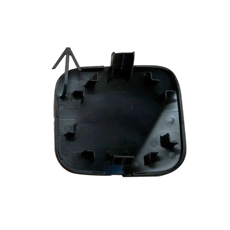 Nissan Altima Tow Hook Towing Eye Cover (2016-2018)