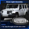 Jeep Wrangler JK JKU Rear Dome Light Assembly (2011-2018)