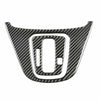 Honda CR-V 2 x Carbon Fiber Gear Shift Panel Covers (2007-2011)