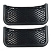 Motorhome Campervan Caravan 2 x Nets