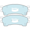 Kia Spectra GCT Front Disc Brake Pad Set (2001 - 2004)