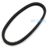Suzuki Burgman 400 Drive Belt (1999-2002)