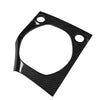 Nissan 400Z RZ34 (2023-2025) Carbon Fiber Center Gear Shift Panel Cover