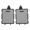 BMW R1300GS R 1300 GS Radiator Grille Guard Protector Cover (2023 - 2024)