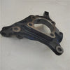Subaru Forester / Impreza / Legacy / Outback Steering Spindle Knuckle (1998–2023)