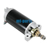 Mercury Outboard 60hp 50hp 50ELPT EFI 4-Stroke New Starter (2002-2009)