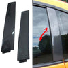 Nissan Skyline R33 1994-1997 Real Carbon Fiber Replace B Pillar Cover Trim