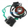 Yamaha YXZ1000R EPS 2017-2018 Stator Regulator Rectifier Gasket