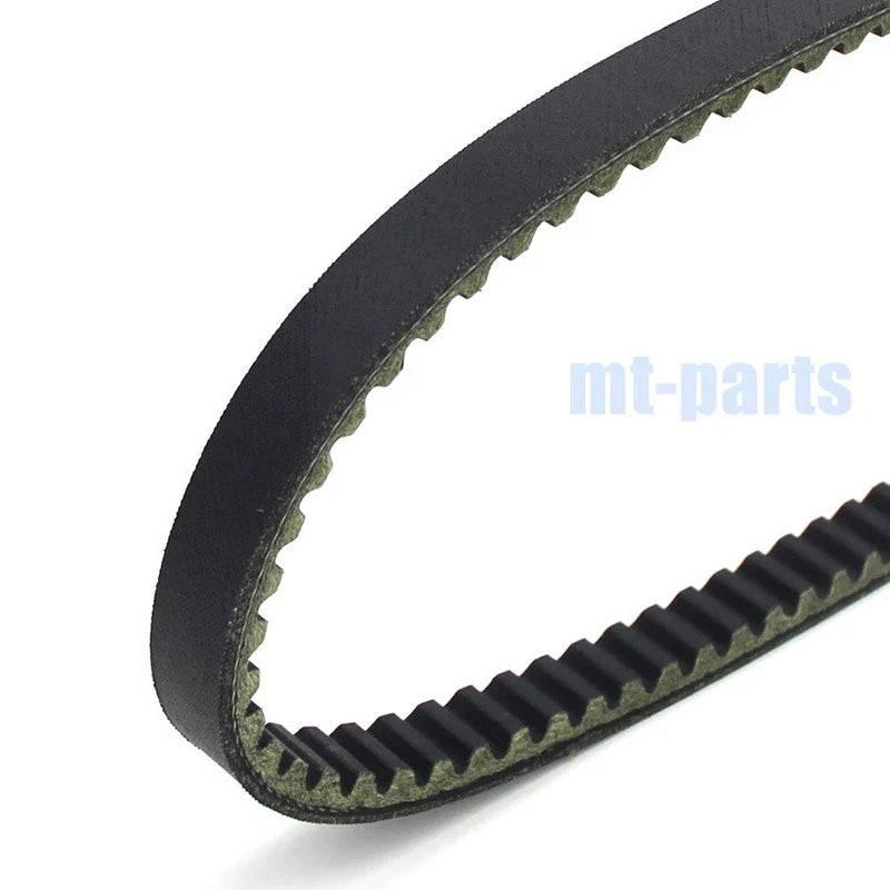 Yamaha Breeze 125, Grizzly 125 Drive Belt (1989-2013)