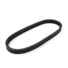 743-20-30 Go Kart Moped Scooter GY6 125CC 150CC CVT Belt