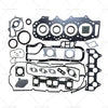 Ford Ranger, Mazda BT-50 VRS Head Gasket Kit (2006-2011)