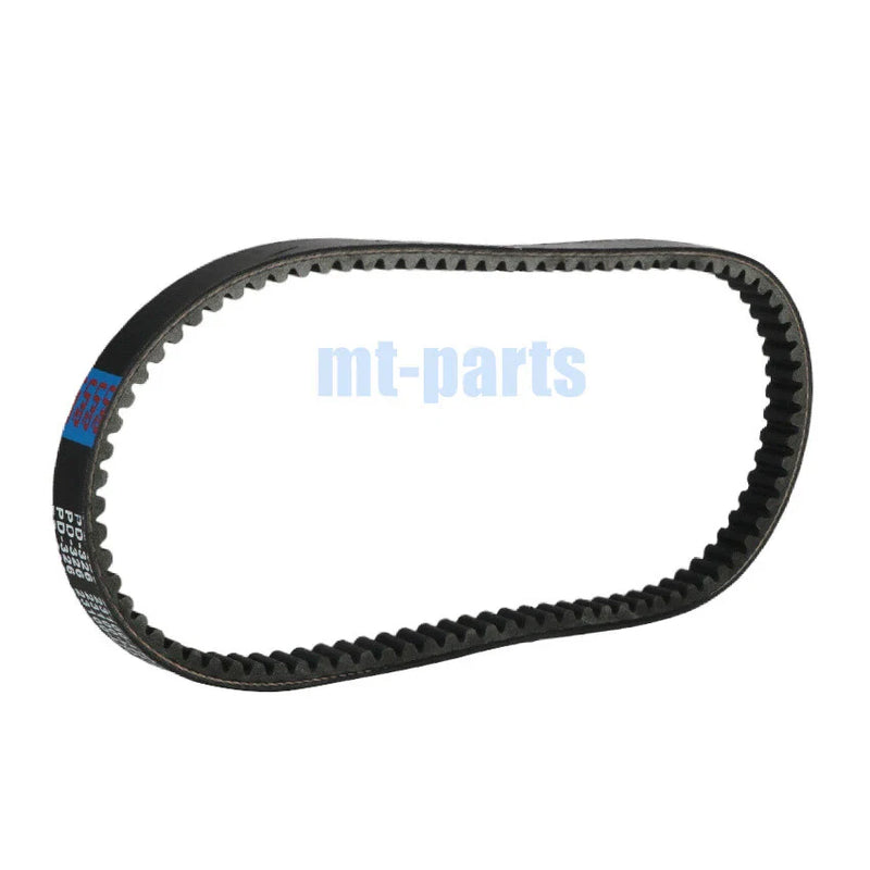 Kymco Downtown 125i ABS Drive Belt (2011-2016)