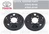 Toyota Prius Celica 2 x Plate sub-assembly, brake backing, rear RH & LH