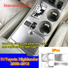 Toyota Highlander Silver Console Gear Shift Panel Trim Cover (2008–2013)