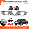 Ford Ranger Ute T6 PX2 Grey Cover Fog Lamp Spot Light (2015-2018)