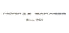 MG Cars 3D Acrylic Logo Emblem Badge (1924-Present)