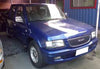 Isuzu TFR TF Amigo Front Corner Side Light Lamp (1998-2001)