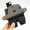 Land Rover Range Evoque LR2 Trunk Tailgate Latch Lock Actuator (2011–2019)