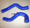 Suzuki SX4, Liana, Aerio, Escudo, Vitara 2.0L Silicone Radiator Hose (2006-2014)