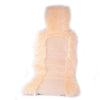 Car Beige Front Seat Cover Soft Cushion Pad Protector
