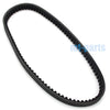 Piaggio Beverly 125, Sport 200, X10 125 Drive Belt (2001-2015)