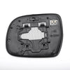 Lexus RX330 Heated Right Side Mirror Glass (2006-2009)