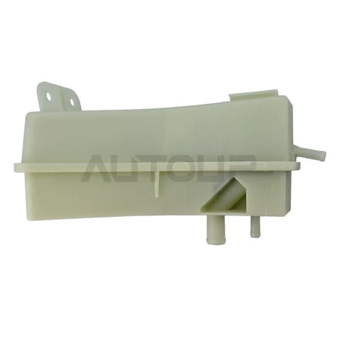 Ford F-250 F-350 F-450 F-550 Power Steering Pump Reservoir (2007–2010)
