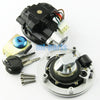 Suzuki GSX1250F Bandit 1250 Ignition Key Switch & Fuel Tank Cap Set (2008-2011)