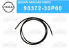 NISSAN 300ZX FAIRLADY Z32 Rear Back Door Glass Lower Molding (1990–1996)