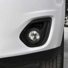 Mitsubishi Outlander Sport Left Fog Light Cover Bezel (2011-2021)