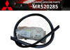 Mitsubishi Front Windshield Upper Moulding
