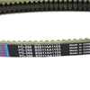 AIXAM 3WP23 A721 A741 Drive Belt B3211AA1103 (2000-2023)