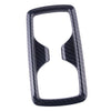 Toyota RAV4 Carbon Fiber Rear Water Cup Holder Cover Trim (2019-2020)