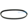 Yamaha Breeze 125, Grizzly 125 Drive Belt (1989-2013)