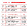 Land Rover Steering Wheel Motor Detector EPS Tester (No Year Specified)