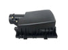 Nissan Navara NP300 D23 Air Filter Housing Top Cover (2014-2024)
