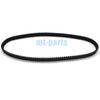 Yamaha T-MAX 530 / 560 Drive Belt (2017-2023)
