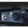 Mini Cooper Countryman F60 Carbon Fiber Style Center Console Cover Trim Fit