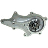 Toyota Coaster Bus RB20 1982-1983 4cy 22R 2.4L 2366cc SOHC Water Pump
