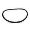 GY6 49CC 50CC 139QMB Scooter Moped ATV Premium Drive Belt
