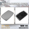 Toyota Highlander (2009-2011) - Grey Center Console Cover