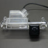 Hyundai Accent Backup Camera (2012–2017)