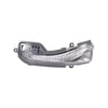 INFINITI QX30 Q50 Left Door Mirror Turn Signal (2016-2020)