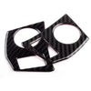 Toyota Corolla Carbon Fiber Steering Wheel Button Cover Trim (2014-2018)