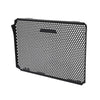 Suzuki GSX-8S Radiator Grille Guard Cover (2024-2025)