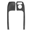 Acura TL Carbon Fiber Interior Door Handle Trim (2009-2014)