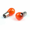 Harley Road King Touring Glide 4x Smoke Turn Signal Lens (1986-2007)